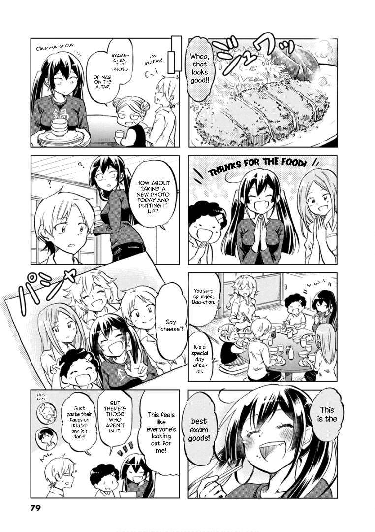 Koisuru Yankee Girl Chapter 69 10